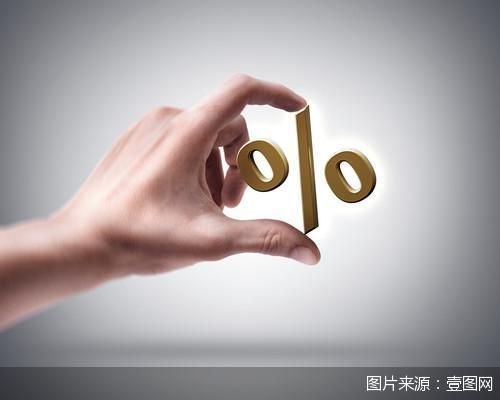 最低年化3.0%!银行扎堆打响消费贷暑期战