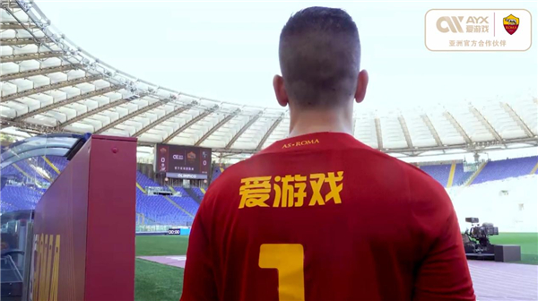 框架