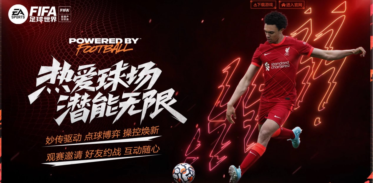 现不仅仅是